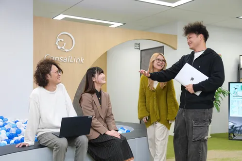 評価制度